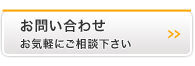 䤤碌 ڤˤ̲